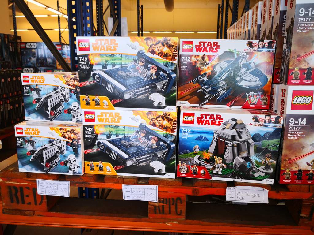 lego warehouse sale