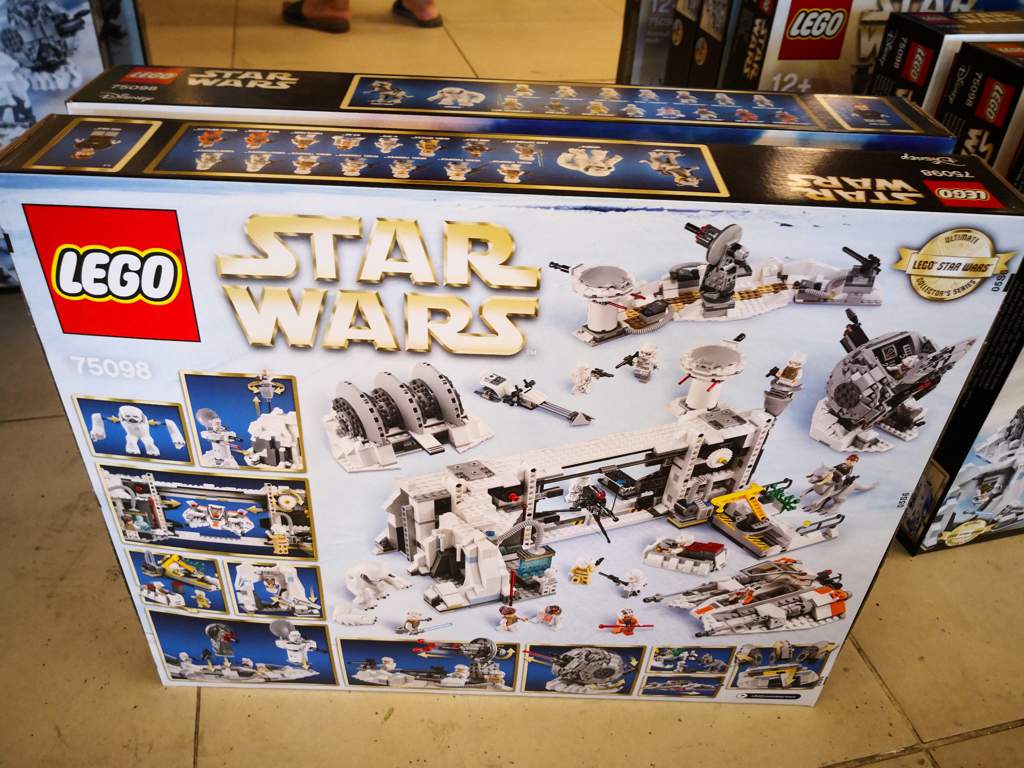 lego warehouse sale