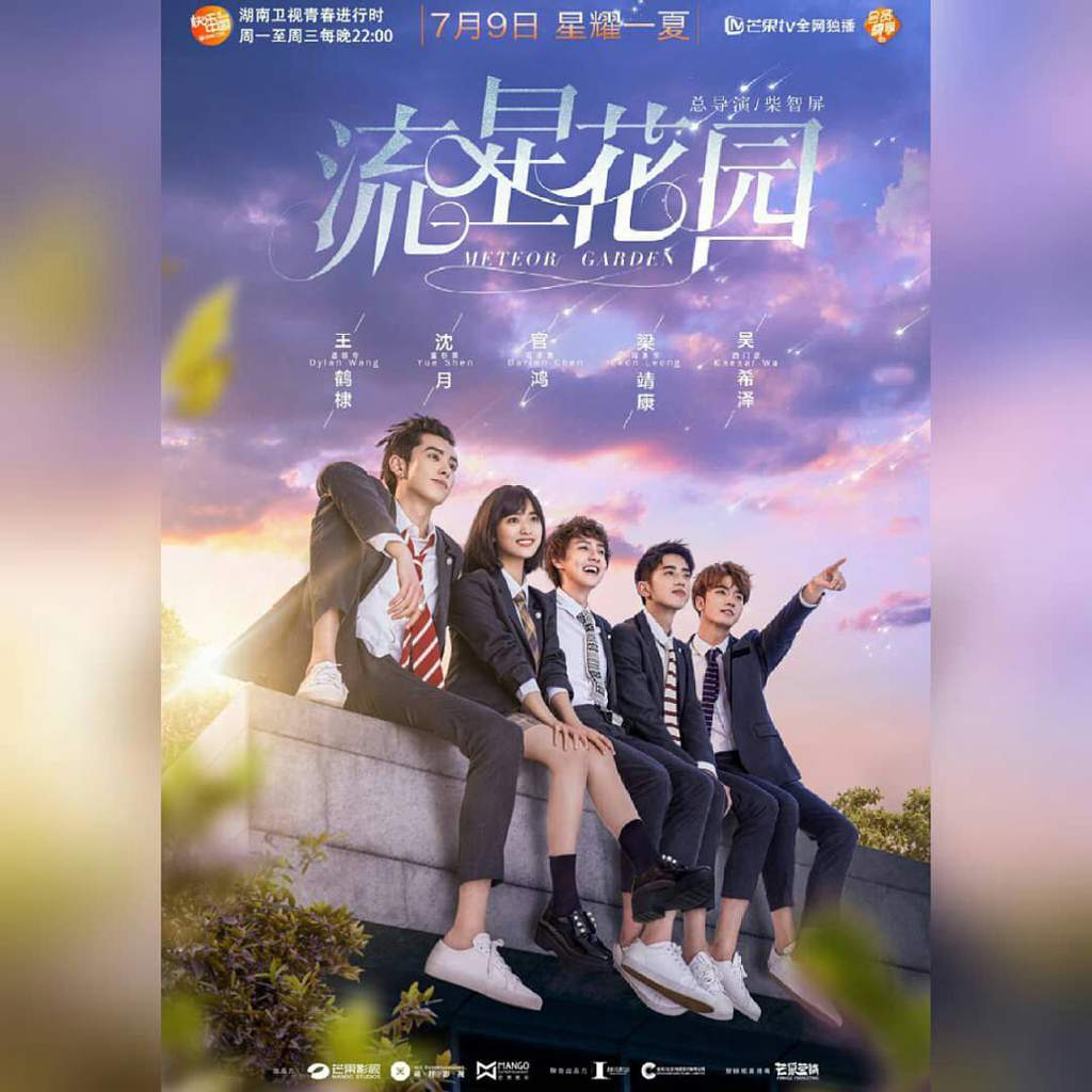 Dorama La Esposa Que Conozco Capitulo 1 Ost de doramas+ lista de doramas que he visto | •K-DRAMA• Amino