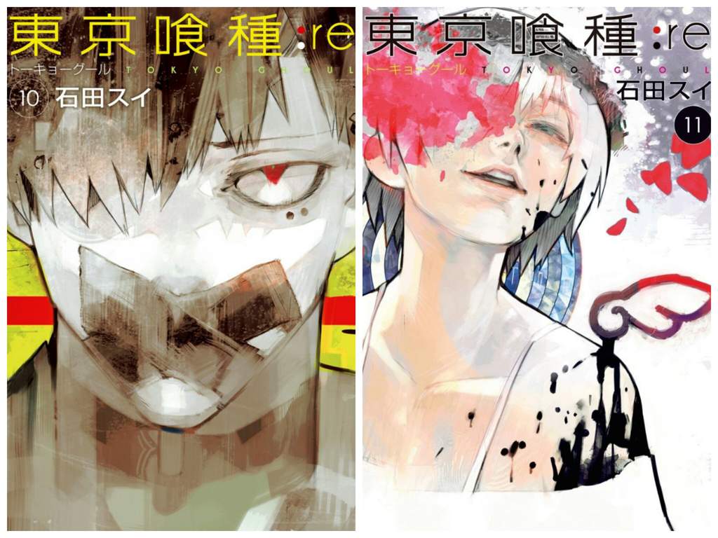 Tokyo Ghoul Re Wiki Tokyo Ghoul Amino