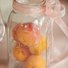 amino-🌸 peach in a jar 🌸-292cf676