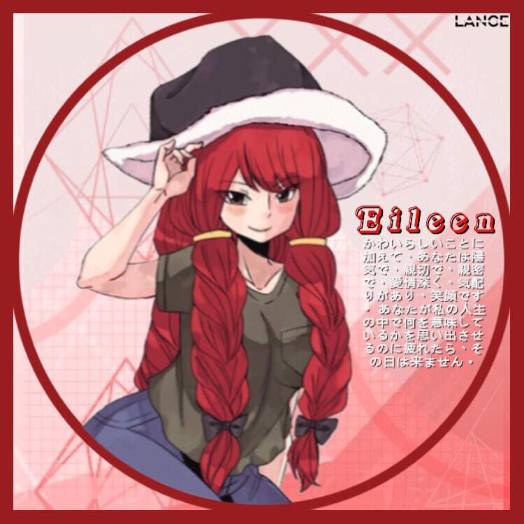 Eileen Belserion Edit Set Fairy Tail Amino