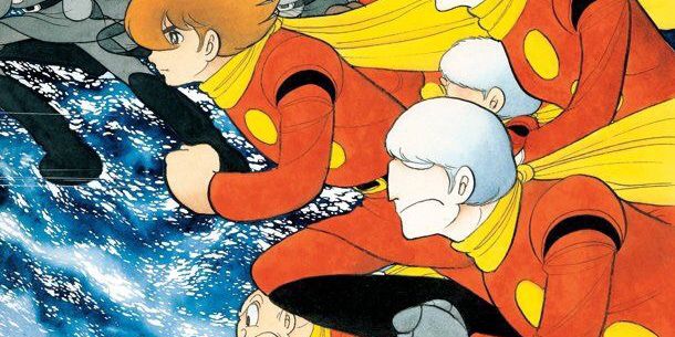 God S War Conclusion Explanation Cyborg 009 Amino Amino