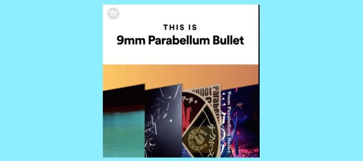 Weekly Playlsit 9mm Parabellum Bullet J Rock Amino Amino