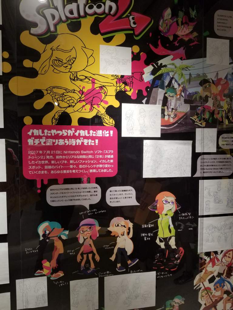 Photos From Shibuya Tower Records X Splatoon Summer Collaboration Splatoon Amino