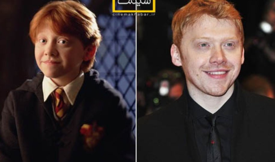 Rupert Grint | Wiki | •Harry Potter• Español Amino