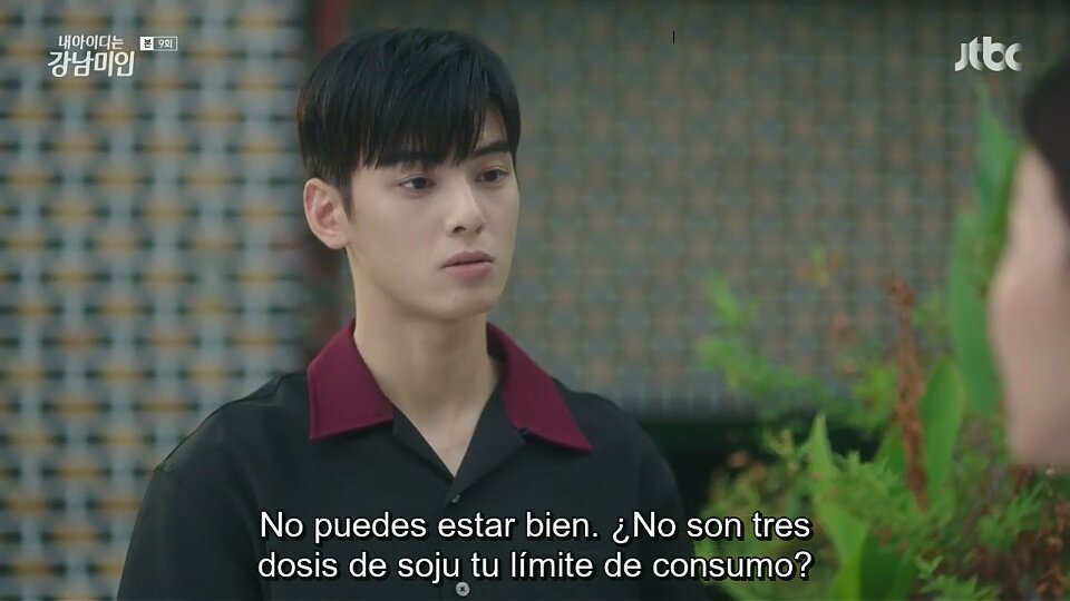 My id is gangnam beauty cap 9 •KPop• Amino