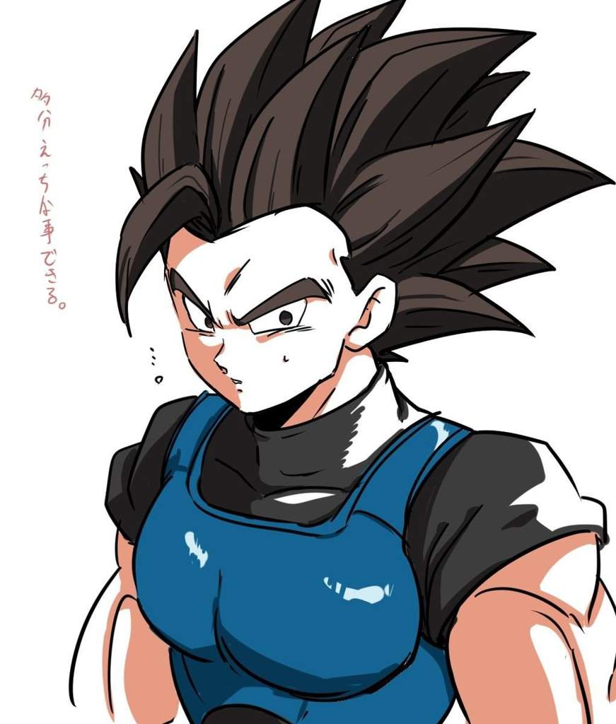 Shallot Hermano de Goku | DRAGON BALL ESPAÑOL Amino