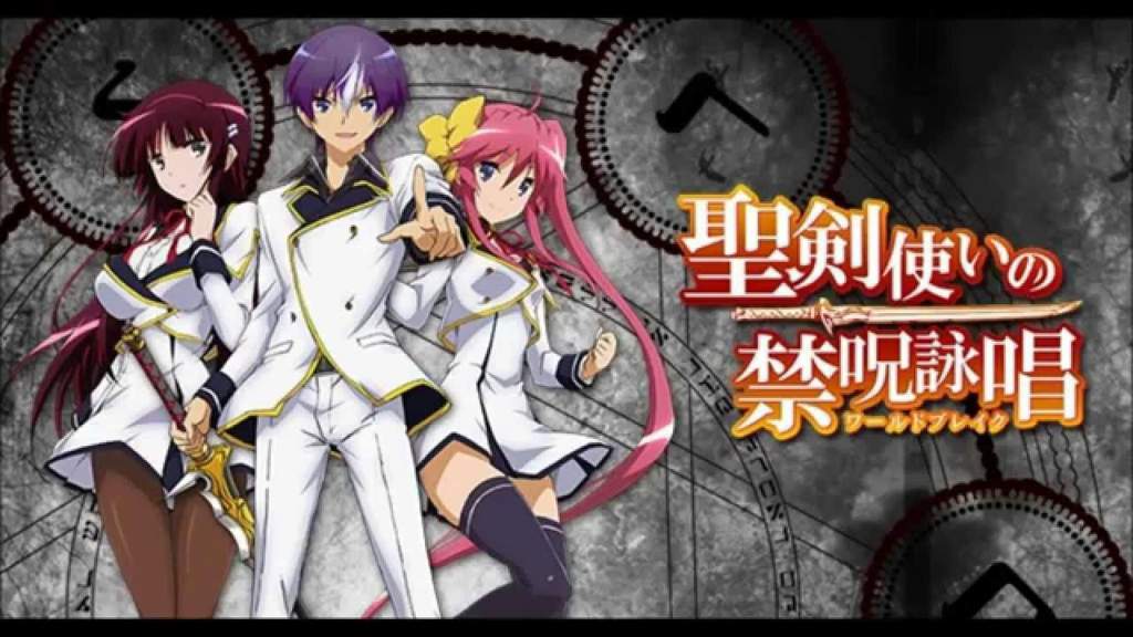 ذلك دلو بجانب انمي seiken tsukai no world break الحلقة 1 rosedalemasterplan com