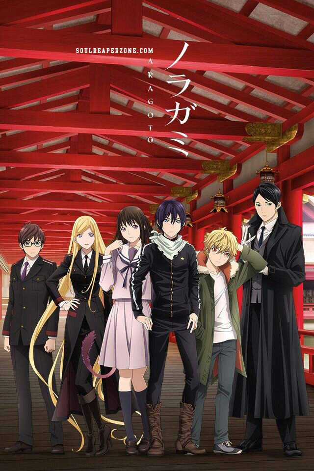 Featured image of post Noragami Wikipedia The series has been collected into