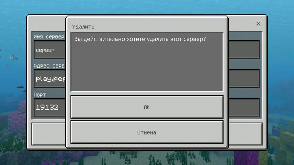 на каких версиях майнкрафт можно играть на сервере без иксбокса. картинка на каких версиях майнкрафт можно играть на сервере без иксбокса. на каких версиях майнкрафт можно играть на сервере без иксбокса фото. на каких версиях майнкрафт можно играть на сервере без иксбокса видео. на каких версиях майнкрафт можно играть на сервере без иксбокса смотреть картинку онлайн. смотреть картинку на каких версиях майнкрафт можно играть на сервере без иксбокса.