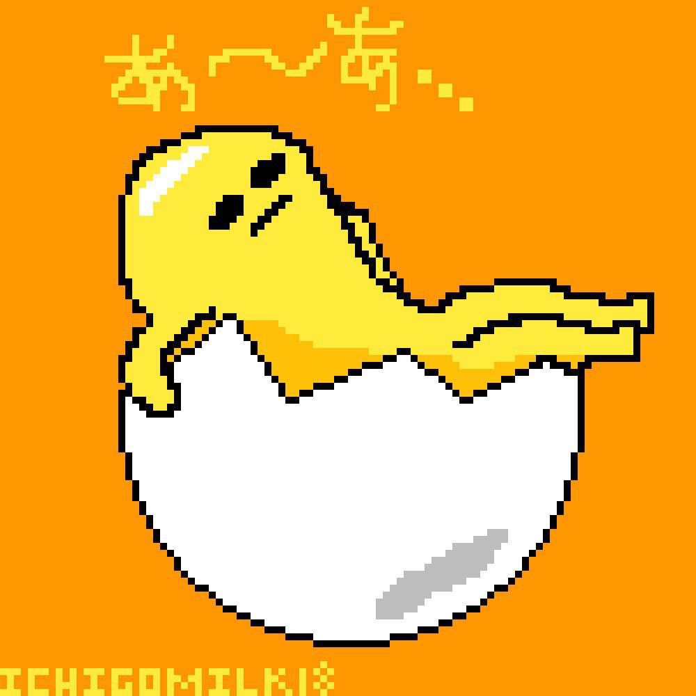 Gudetama Pixel Art | Anime Amino