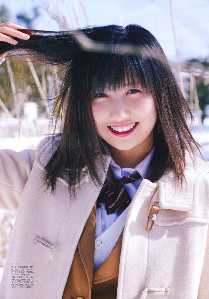 First Visual Photobook for Sato Masaki | Hello!Project Amino