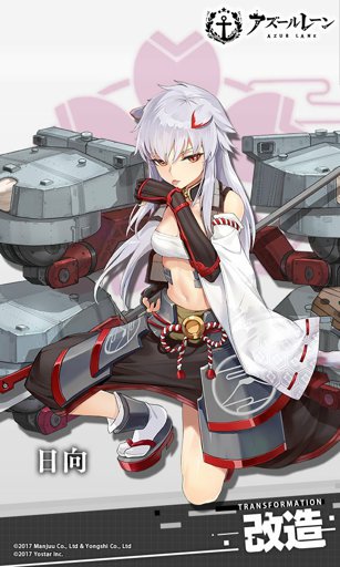 azur lane jean bart dress