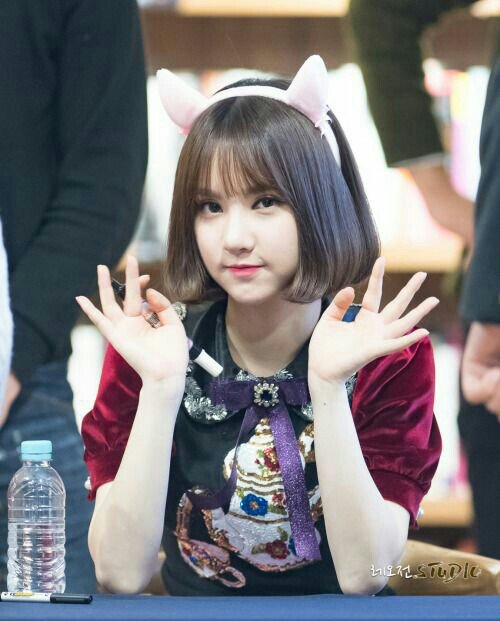 Eunha | Wiki | NOT lagom. Amino