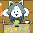 amino-temmie-94702a34