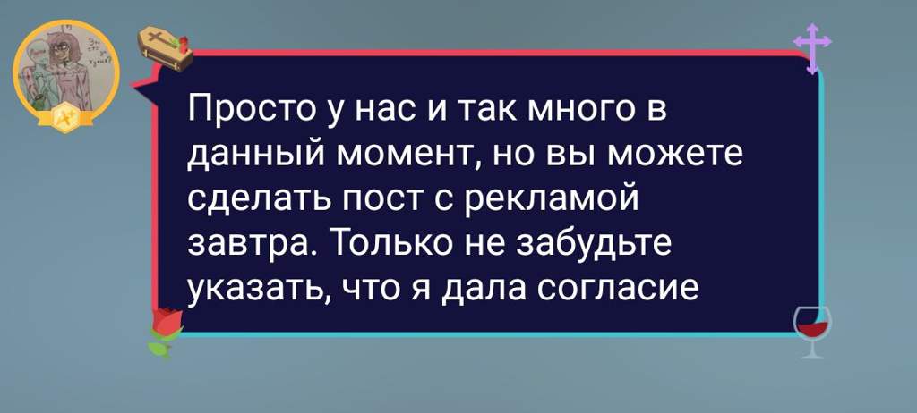 Как попасть в крипипасту простым способом без компьютера