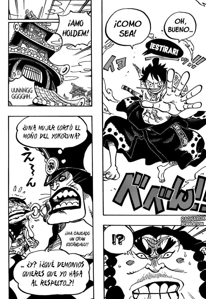 Manga One Piece 916 One Piece Amino