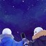 amino-💙~Sans~💙-ee750480