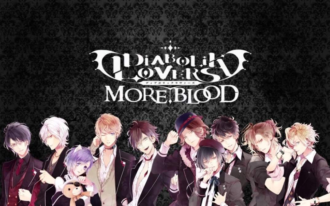 Diabolik Lovers | Wiki | Otome Amino