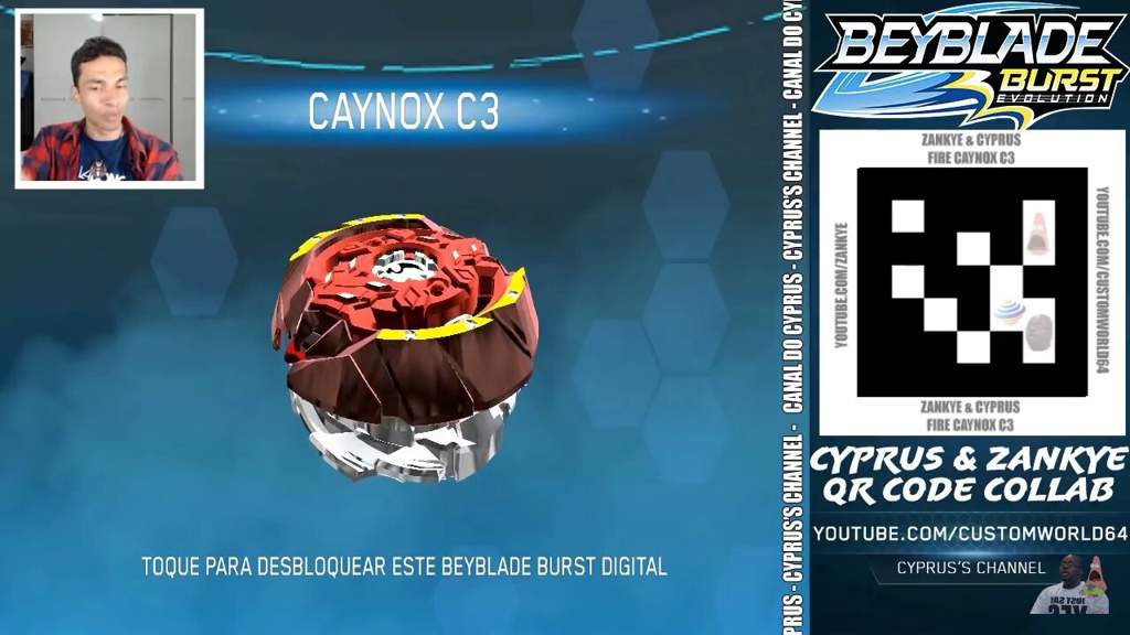 Beyblade Burst QR Codes Golden