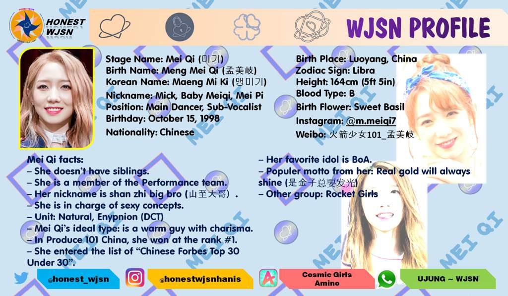 NEW WJSN MEMBERS PROFILE 2018 | Cosmic Girls [WJSN] Amino Amino