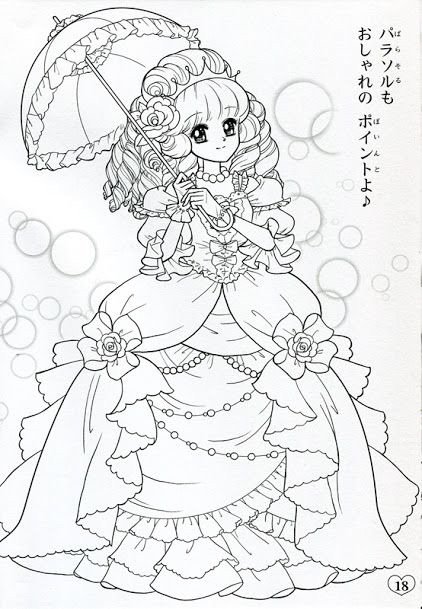 Japanese Shoujo Coloring Pages Sketch Coloring Page