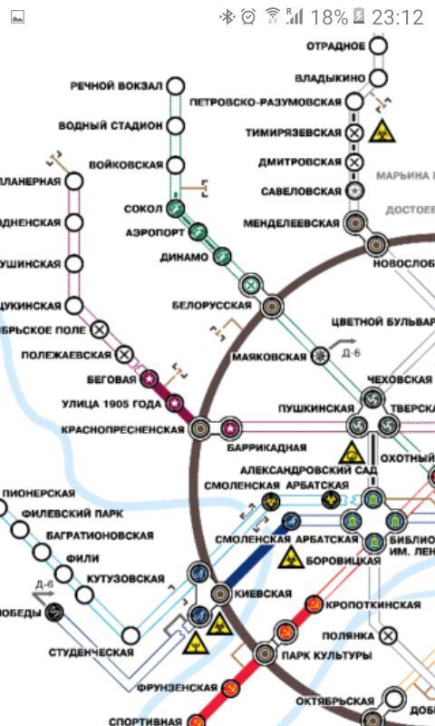 Метро речной вокзал на карте москвы. Станция Тимирязевская метро 2033. Станция ВДНХ метро 2033 карта. Карта ВДНХ из метро 2033. Метро 2033 ВДНХ схема.