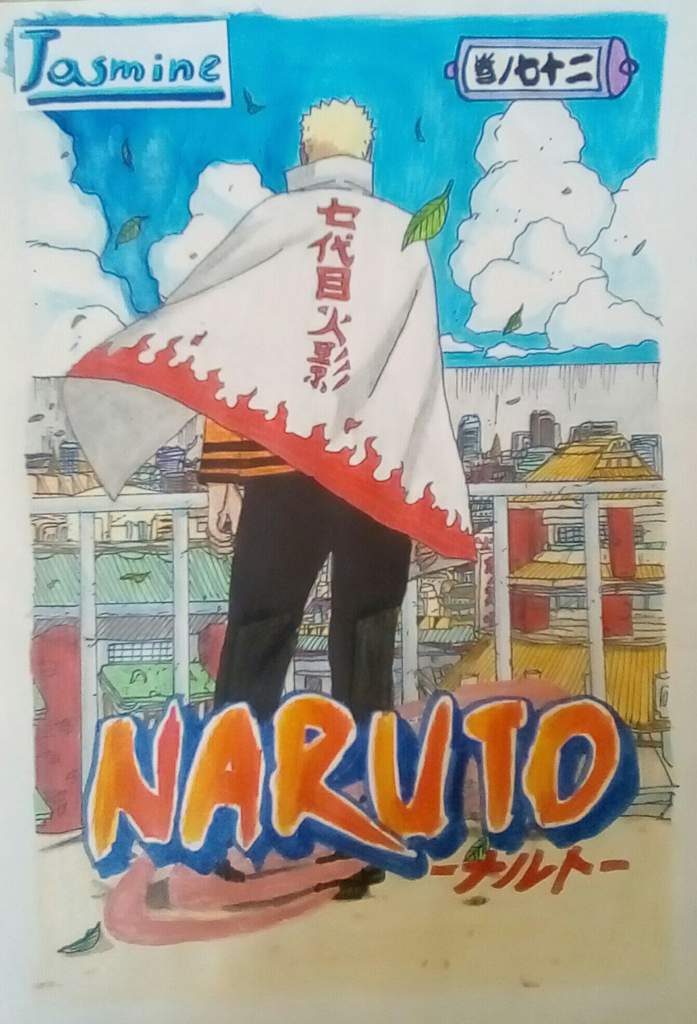 Naruto Manga Cover 72 Naruto Amino
