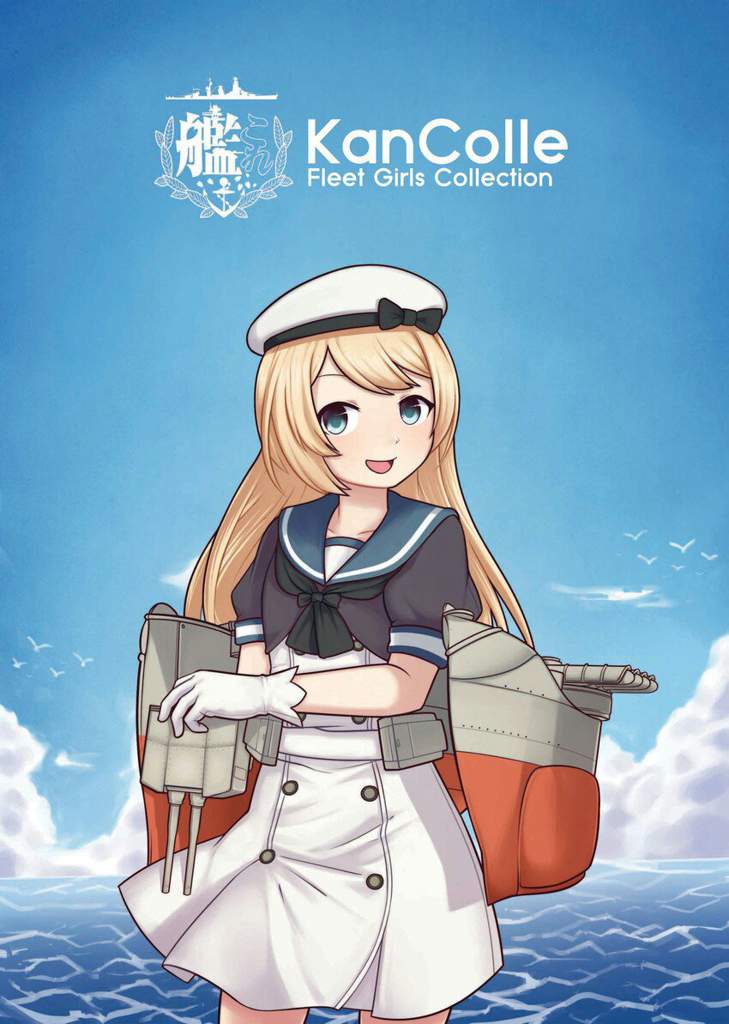 Happy Birthday Jervis Kantai Collection 艦これ Amino