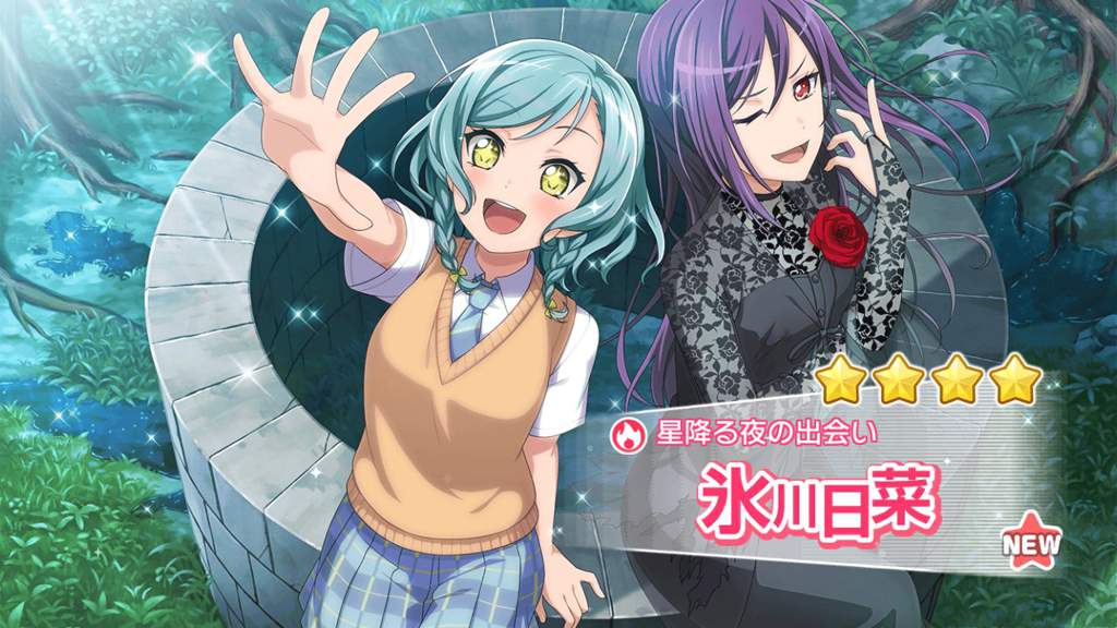 When You Want White Begginings Aya And And You Got It バンドリ