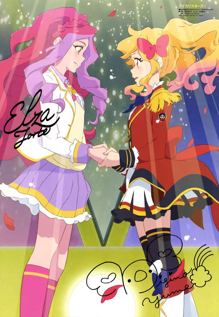 Aikatsu Stars! Wings of Stars | Wiki | Anime Amino