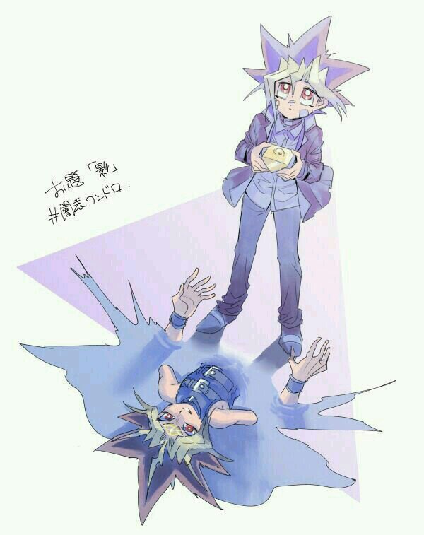 ~Yugi And Atem~ 855fa39e31c4d55174d68ca2f69054726b9d85d7r1-600-757v2_hq