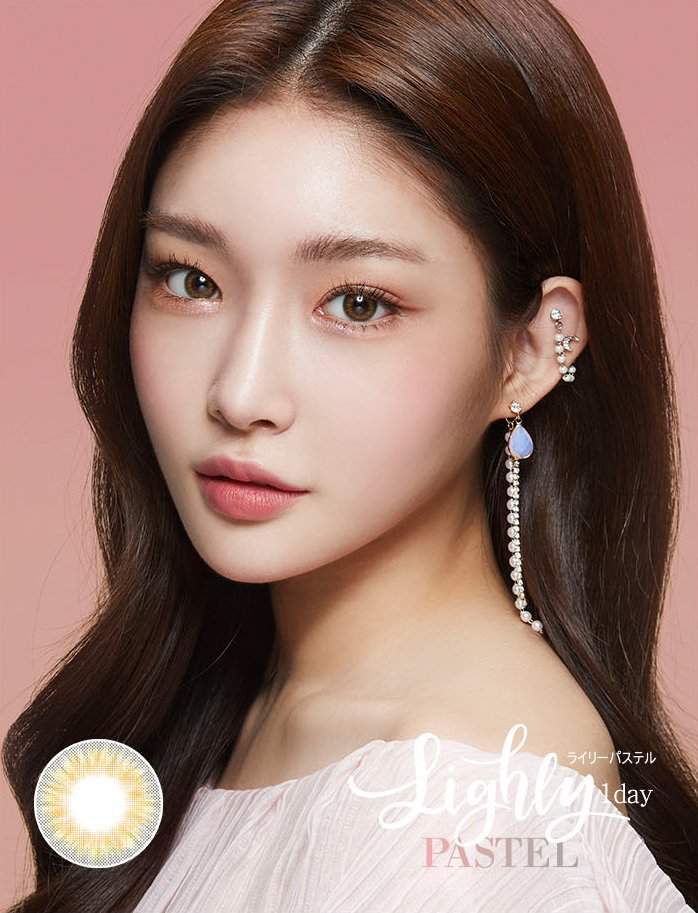 Chungha for Lens Town Kim Chungha Amino