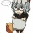 amino-shigaraki is gay-2691b0be