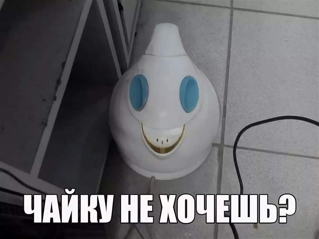 Упорен упорот