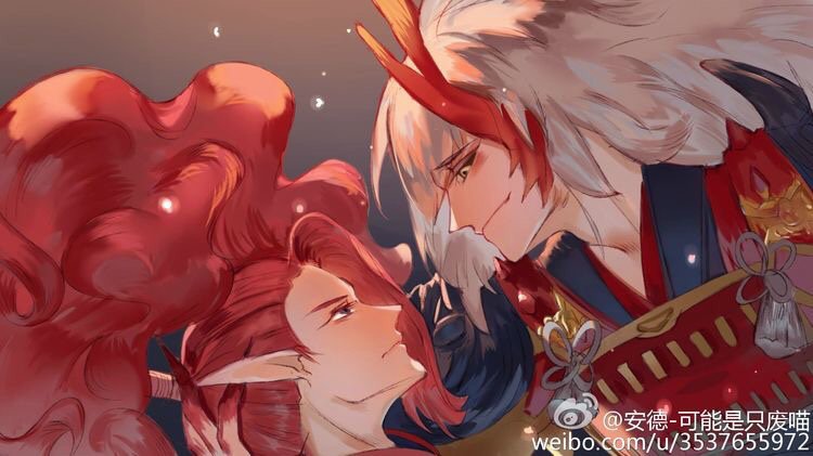 Onmyoji Video Games Ships 6 Yaoi Worshippers Amino