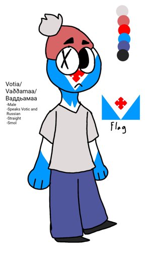 Картинки countryhumans южная корея