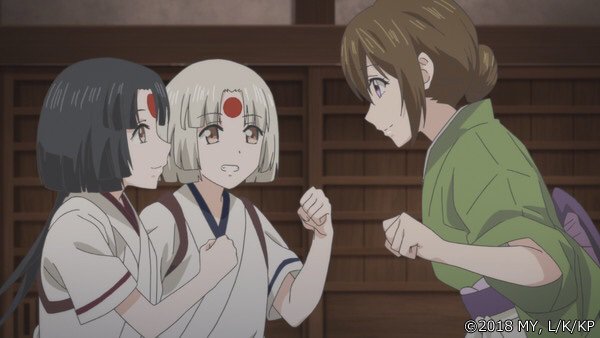 download anime kakuriyo yadomeshi sub indo