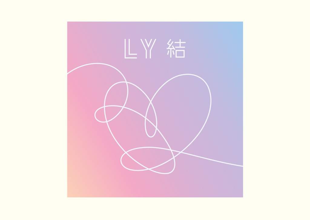 Love yourself перевод на русский