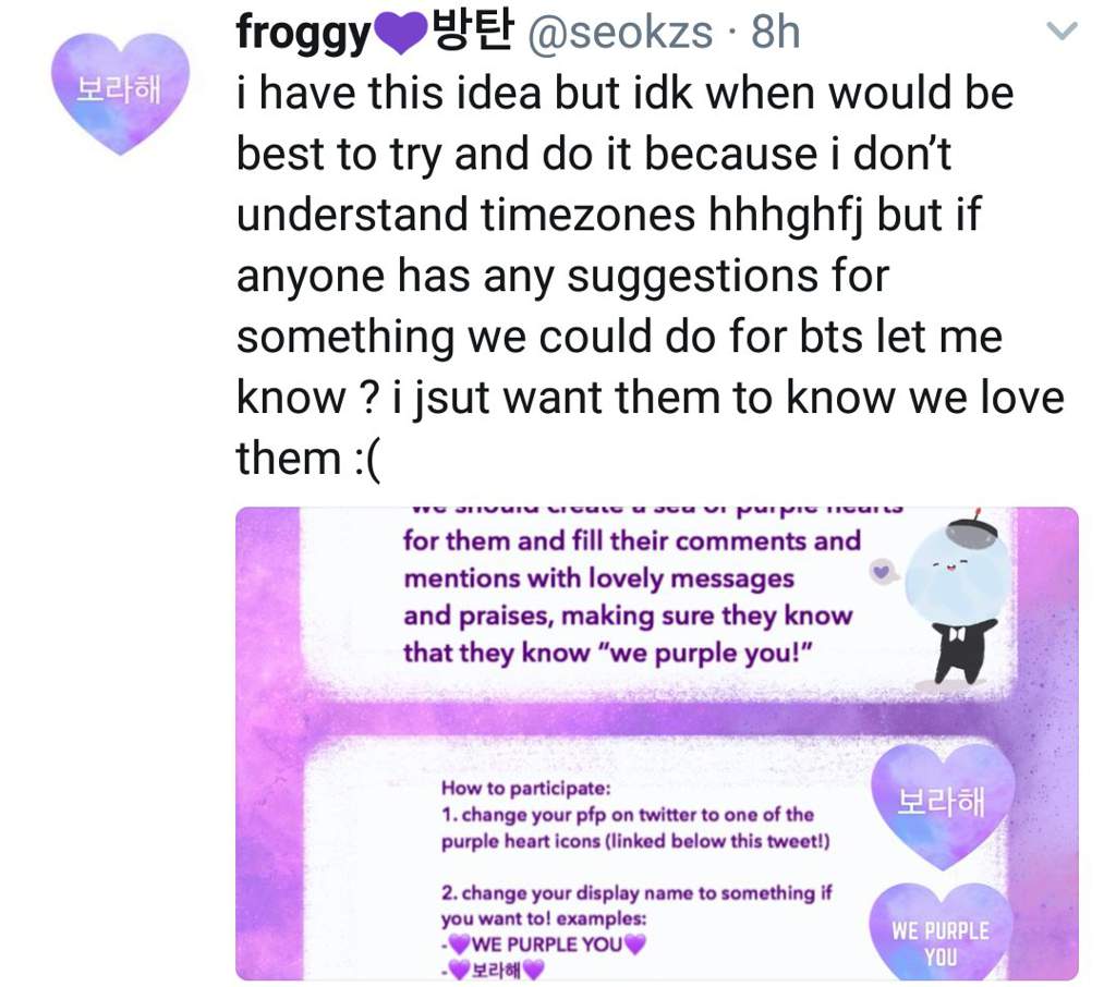 We Purple You Bts Project Bts Amino