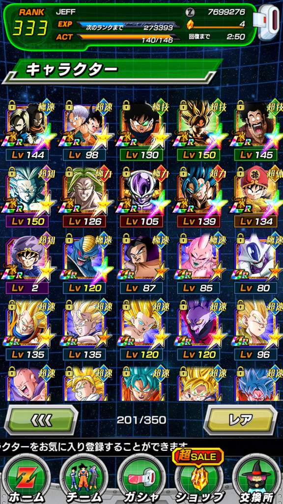 qooapp dokkan qooapp dokkan