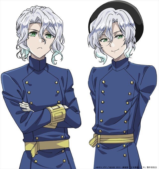 Oushitsu Kyoushi Heine Gets Anime Film In February Anime Amino Oushitsu Kyoushi Heine Gets Anime Film In February Anime Amino