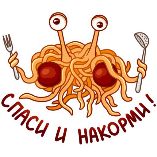 Україна обмежить паломництво хасидів до Умані цього року - Цензор.НЕТ 6882