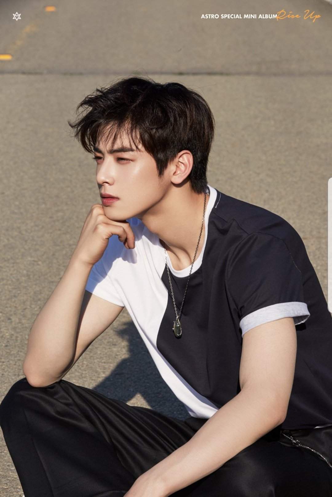 Lee dongmin | Wiki | Astro Amino