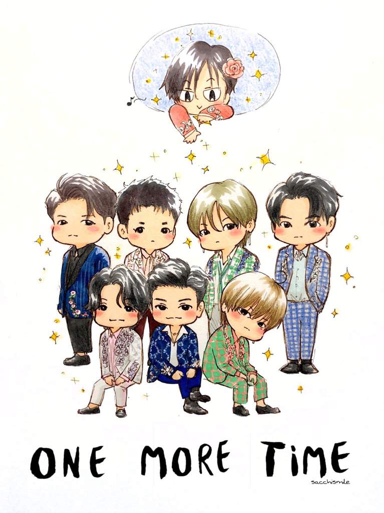 Super Junior Fanart Kpop Adict