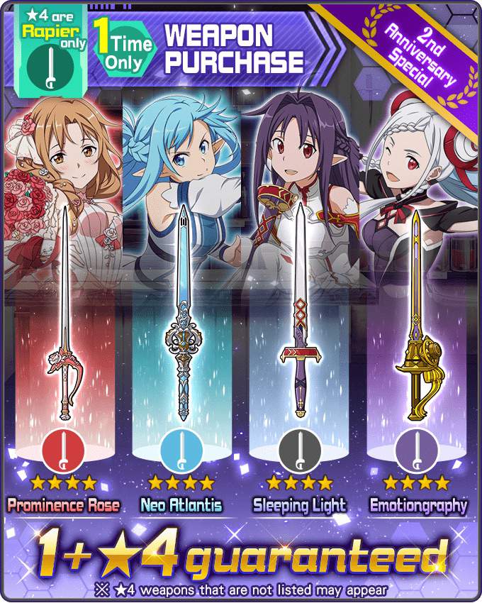 2nd Anniversary Special One Time Only Individual Weapon Purchase Sao Official Memory Defrag 