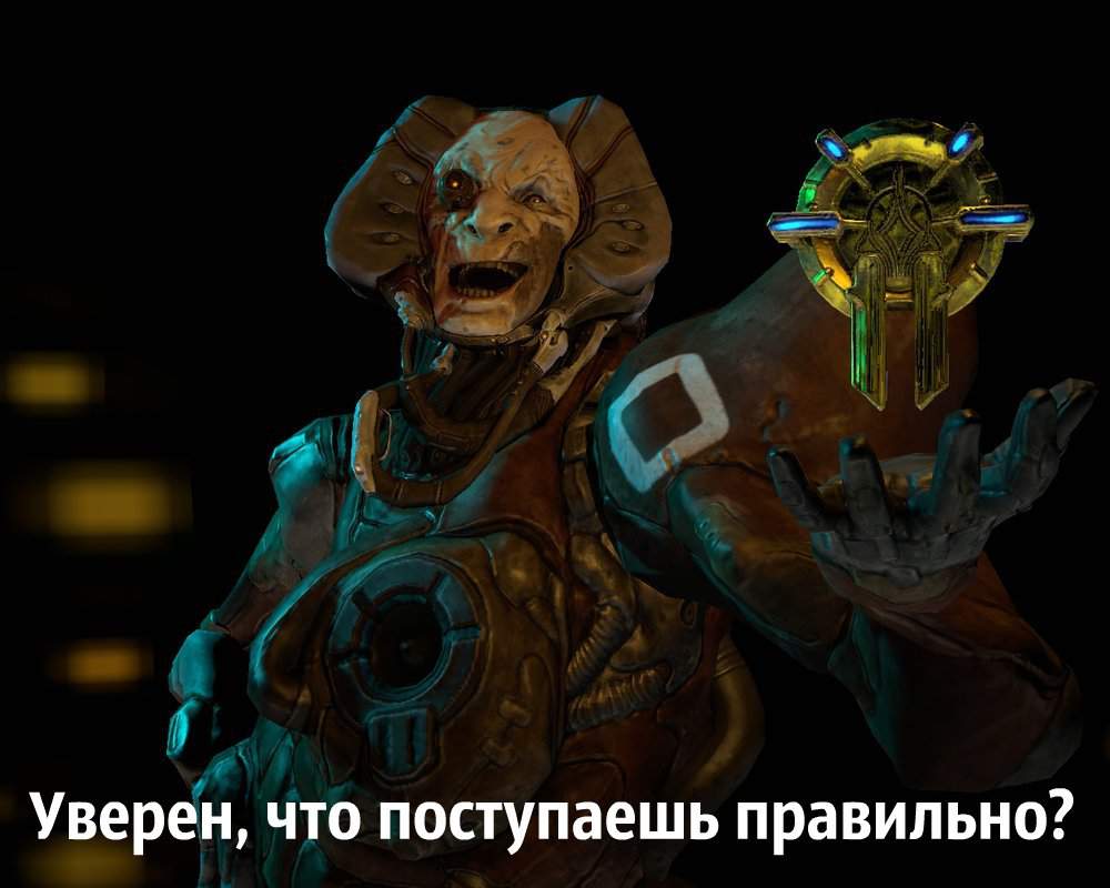 Warframe лейтенант лех крил как убивать