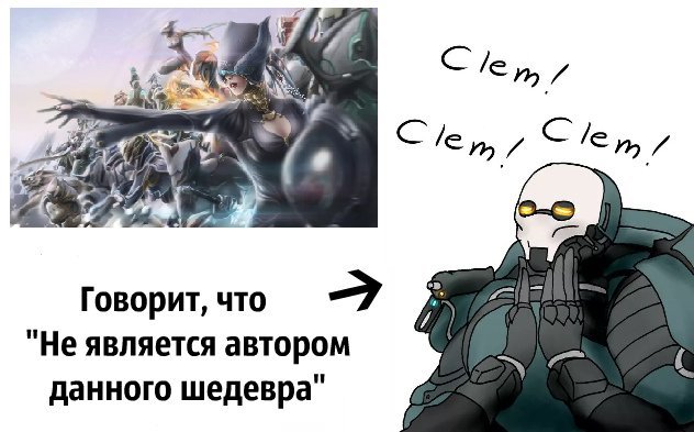 Warframe ваша роль в клане не позволяет покупать или копировать исследования