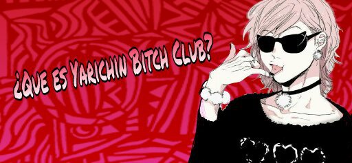 Yarichin Bitch Club | OVA 1 |By:Sonic | •Anime• Amino